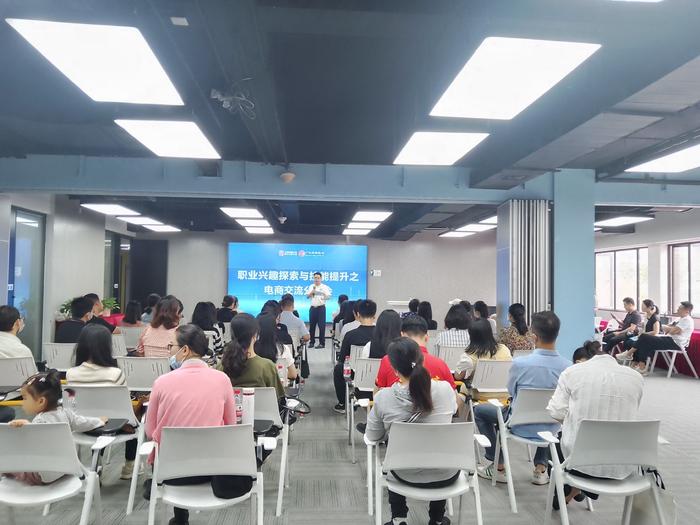 精准匹配计划书