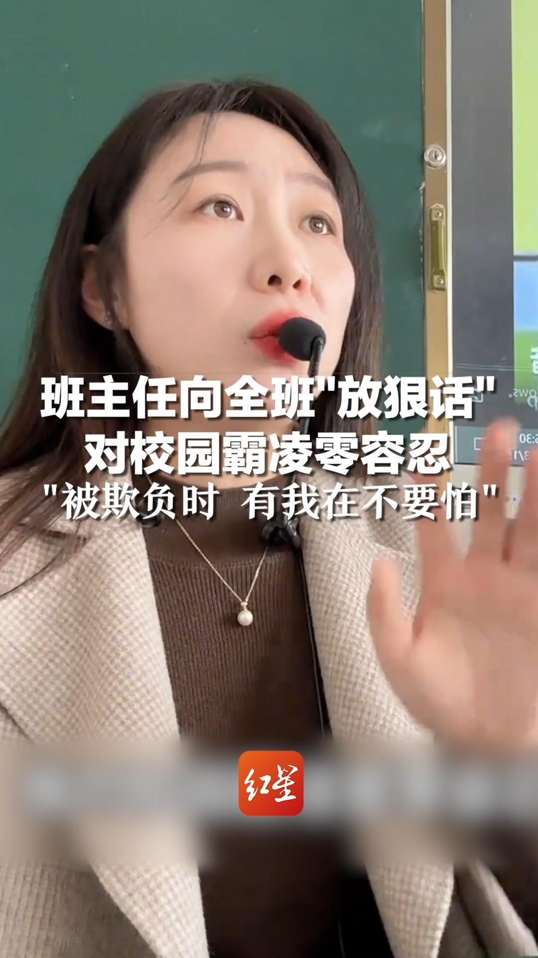 大疆