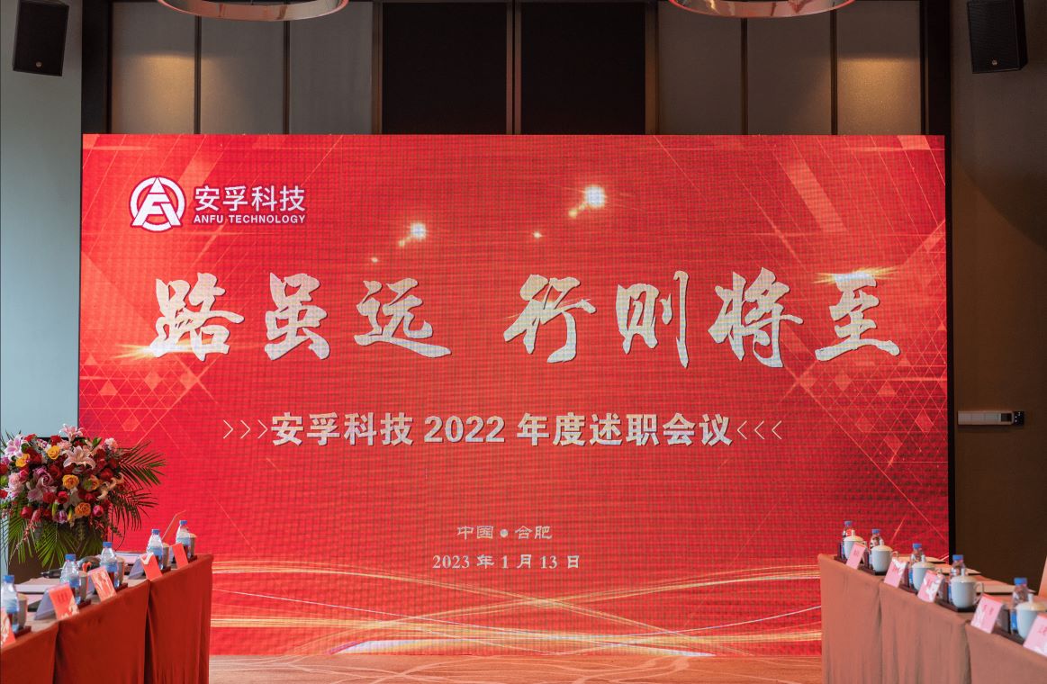 象帝先新一代伏羲架构顺利完成流片验证