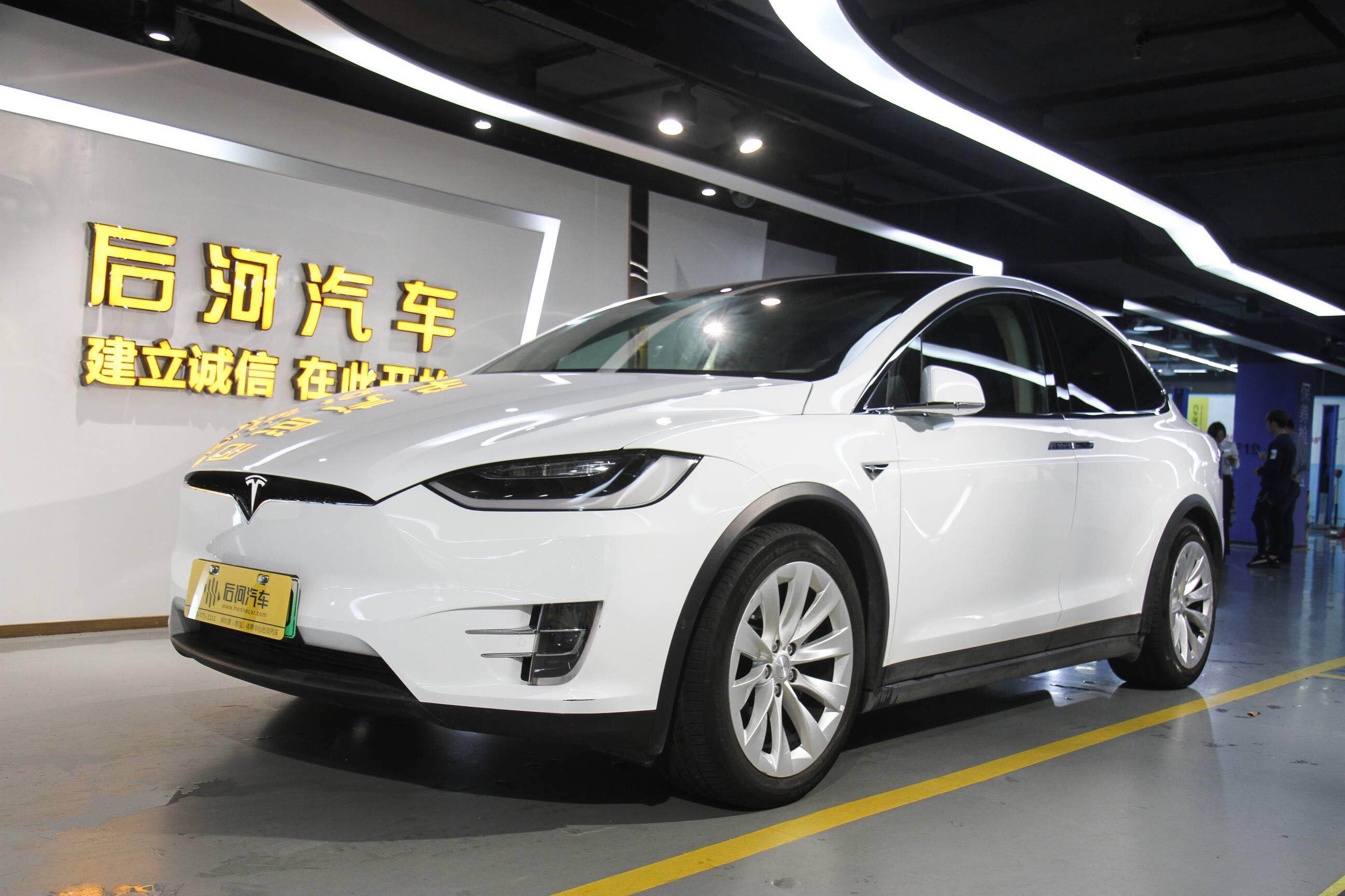 新车