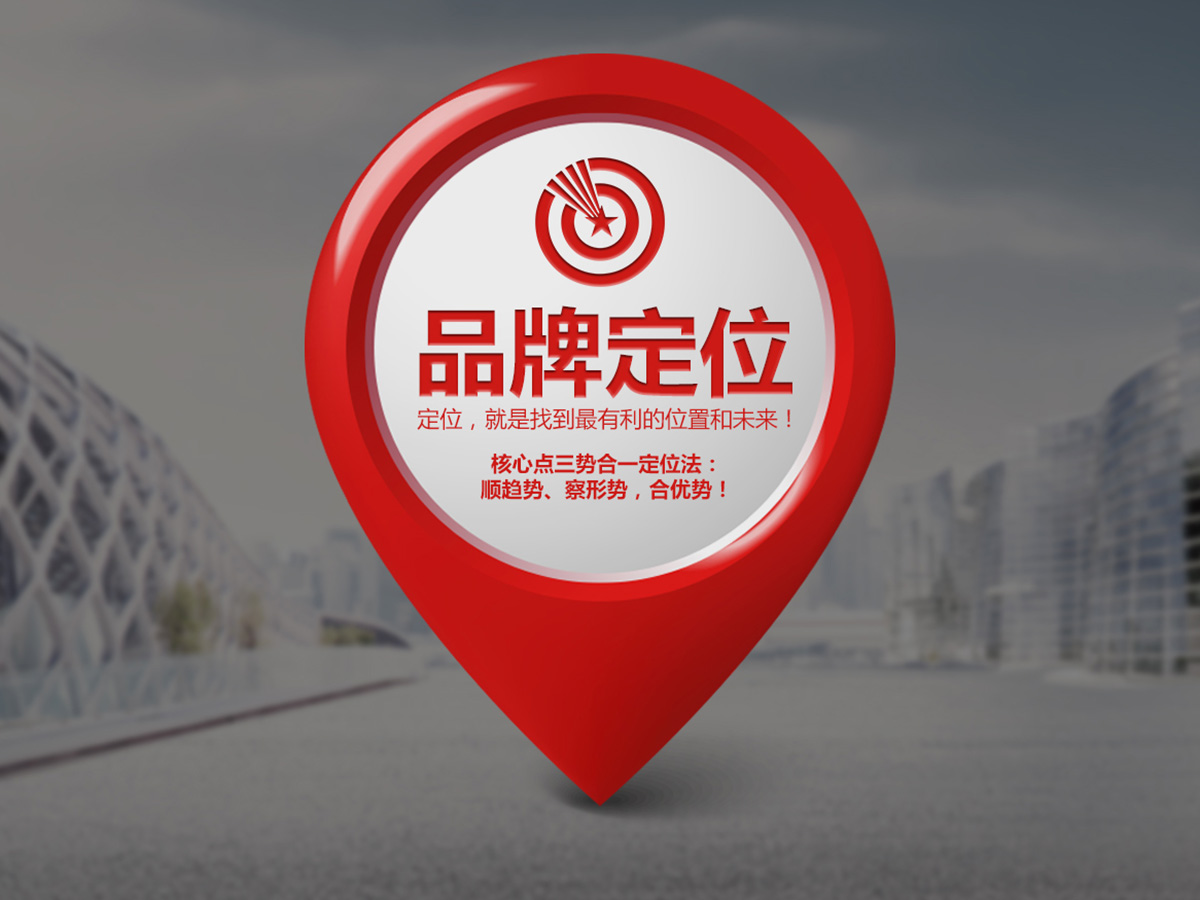 包装盒