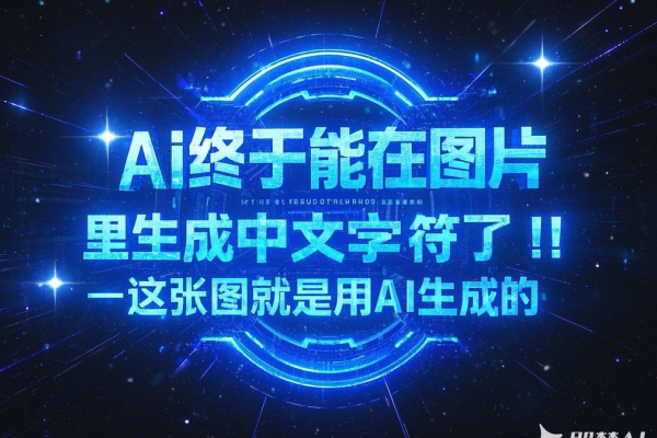 助力智能升级与创新转型
