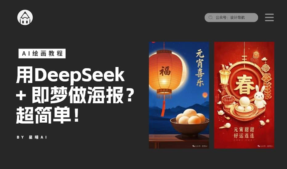 全面开放企业级API服务