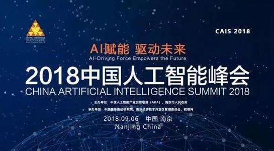 ai驱动全球pc超预期增长