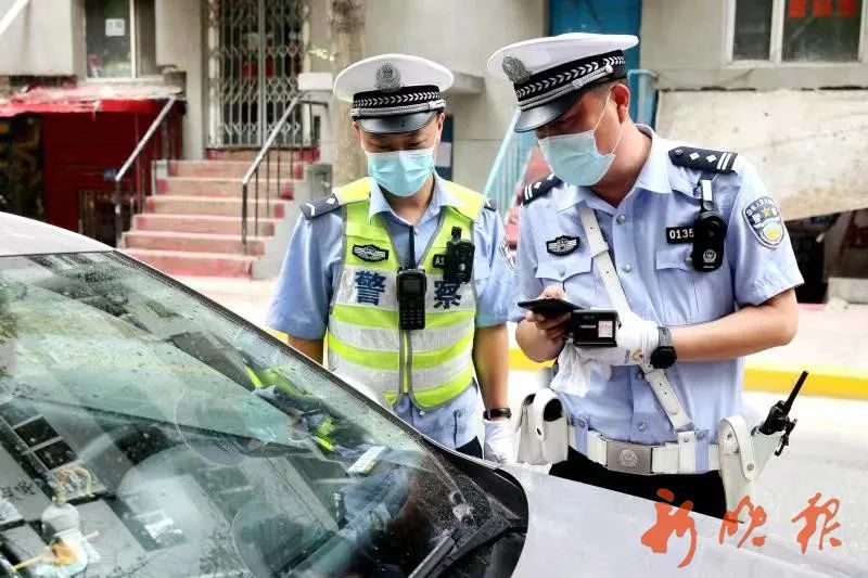 被处以行政拘留者给予什么处分