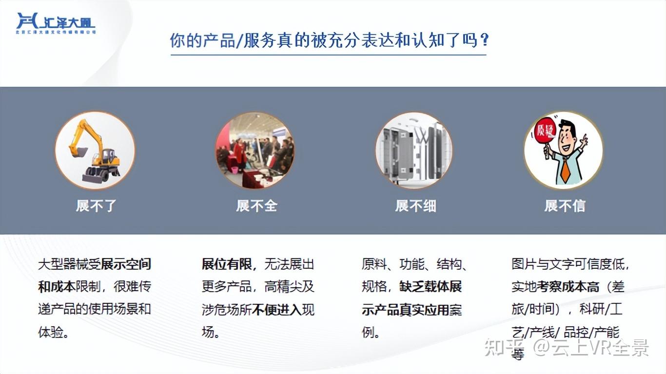续航升级