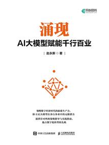 为何需要