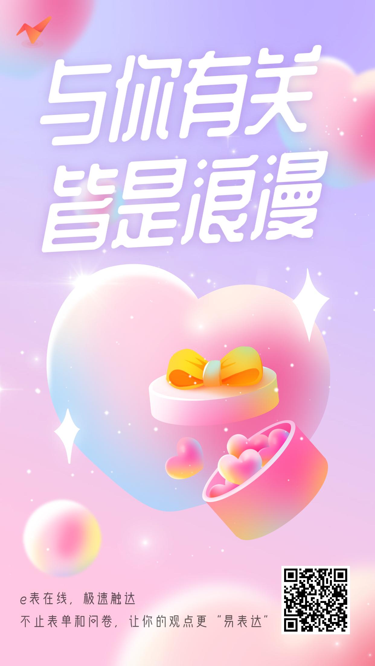 与你有关！AI生成内容标识有多重要
