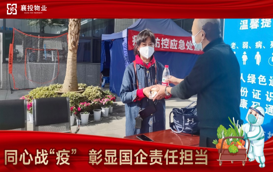 阅兵