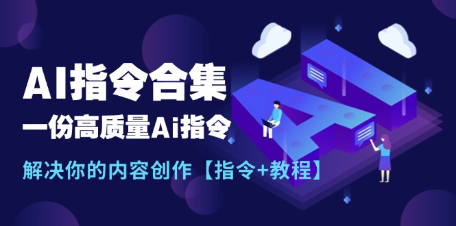 微博自动识别失灵