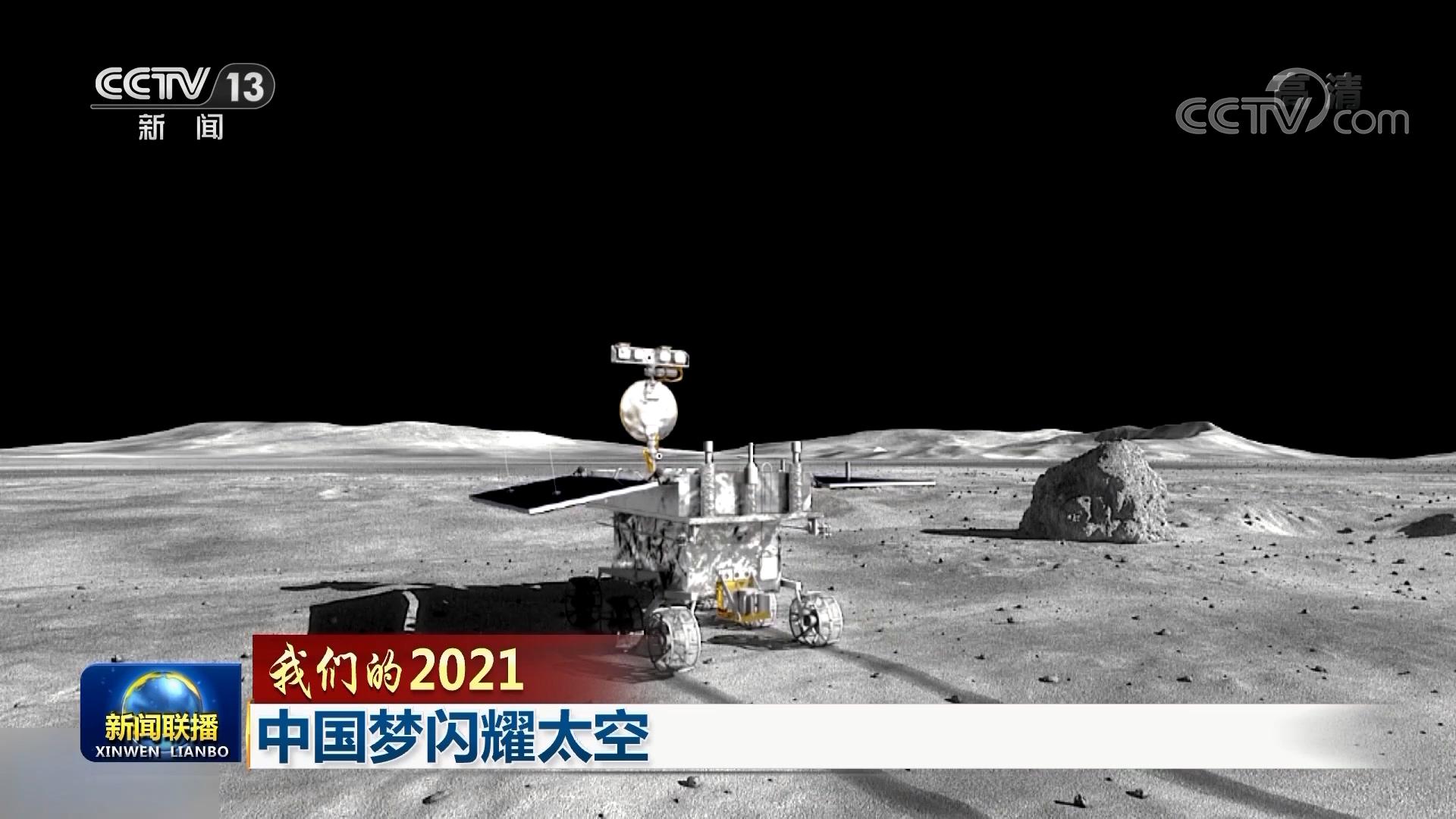 太空闪耀中国红！国际空间站捕捉到罕见红色极光奇观