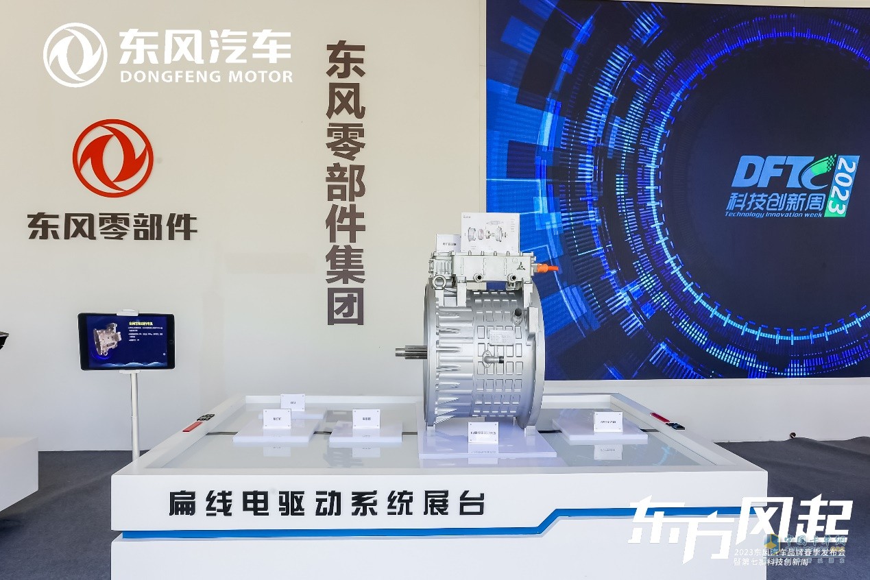 知名企业
