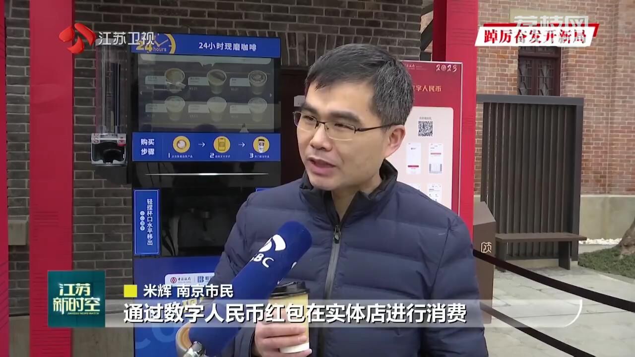 新能源销量
