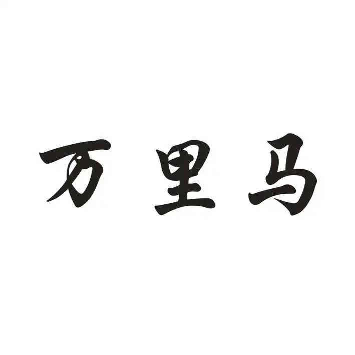 小红书