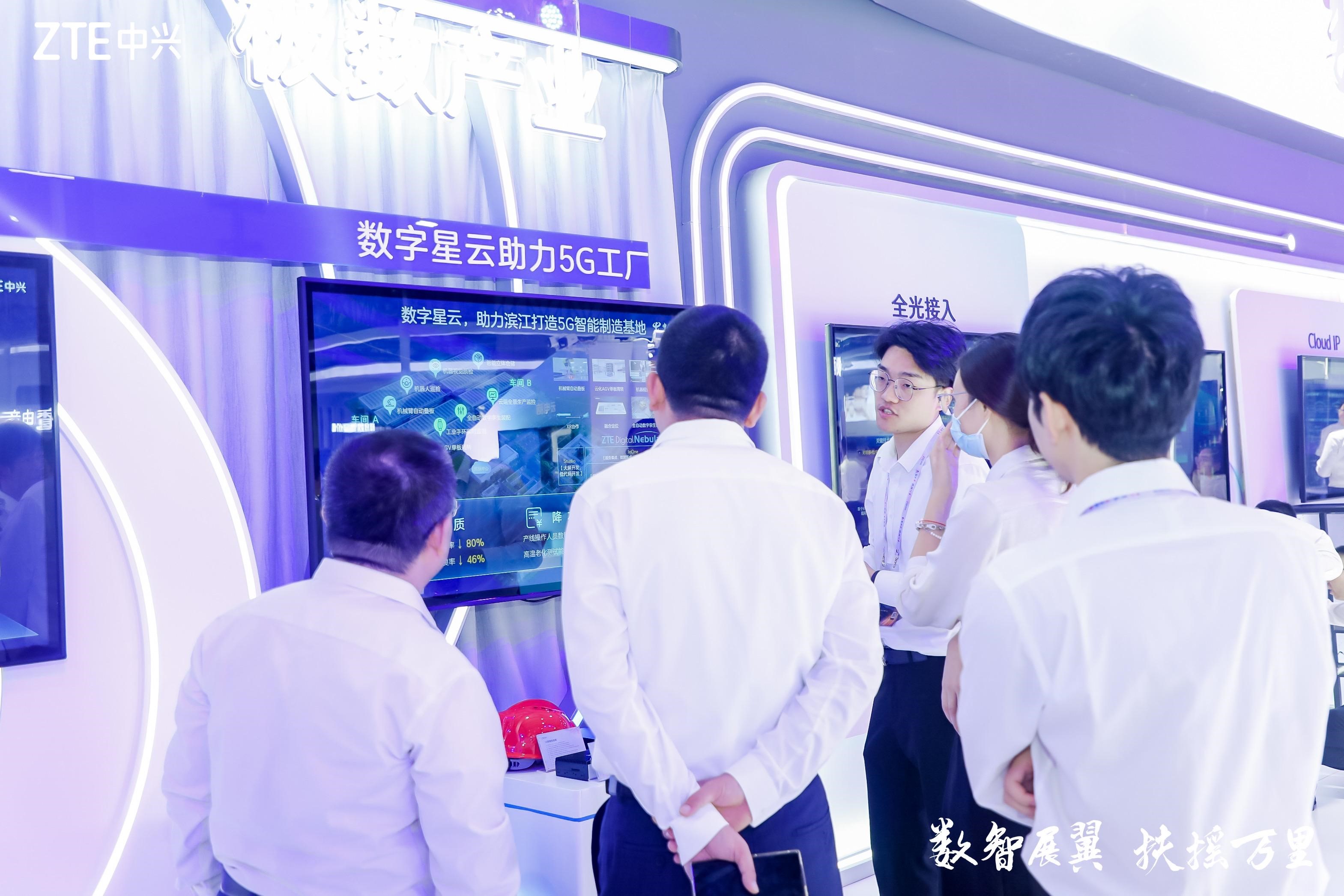 加速产业智能化升级