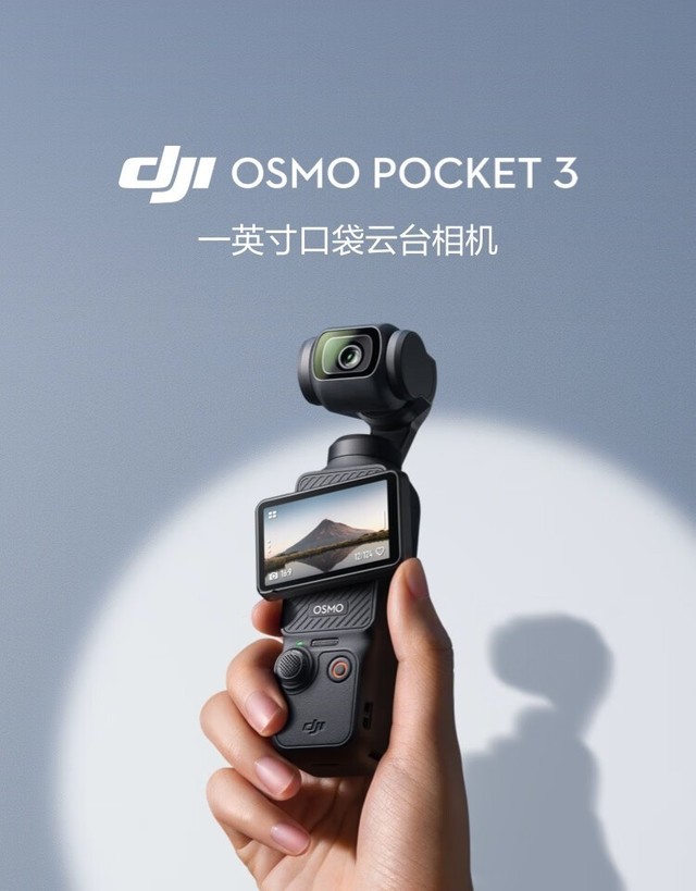 mavic3