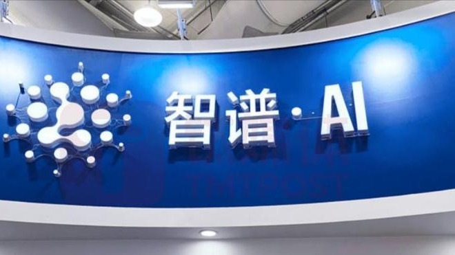 量子
