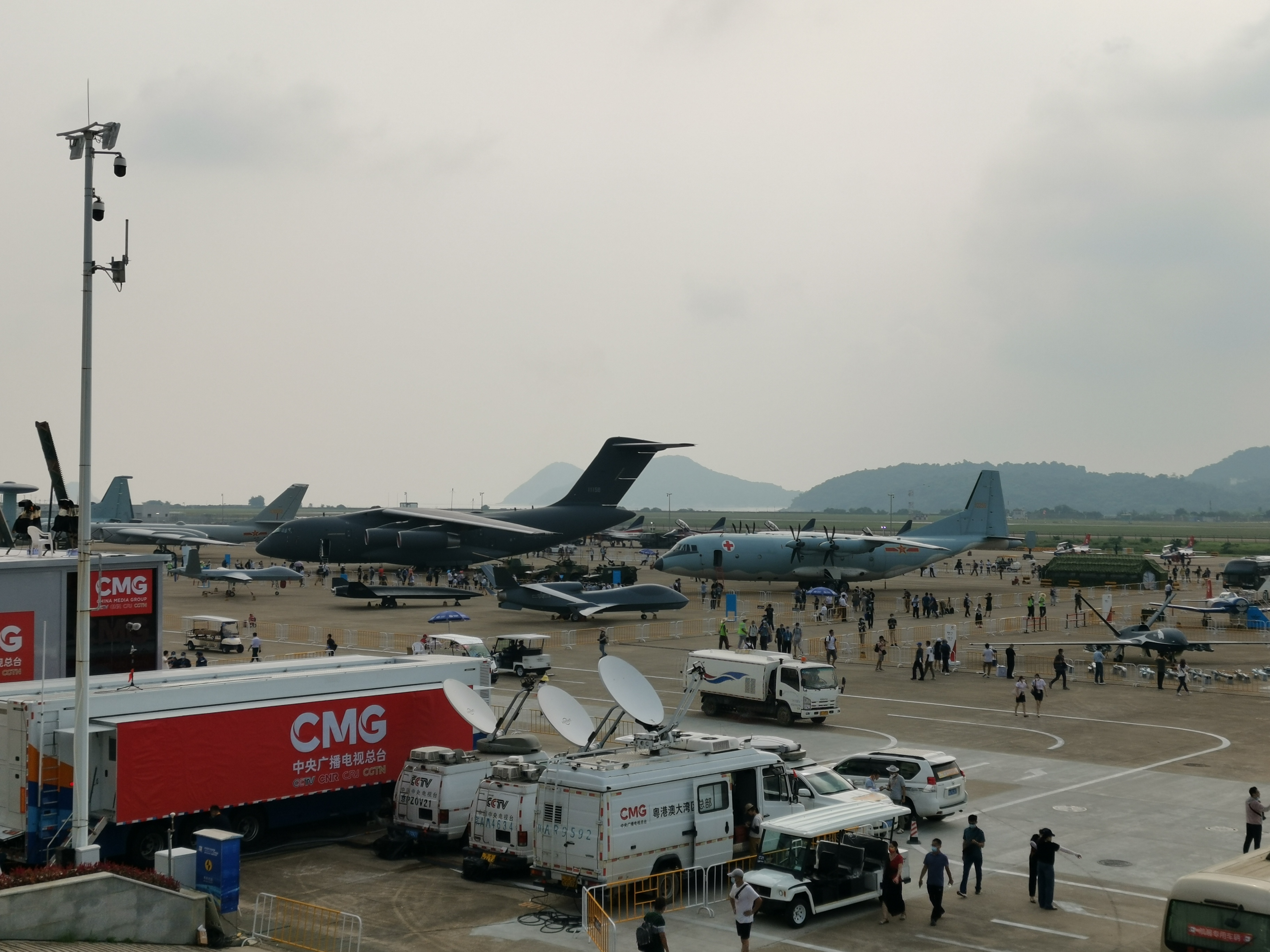 航空