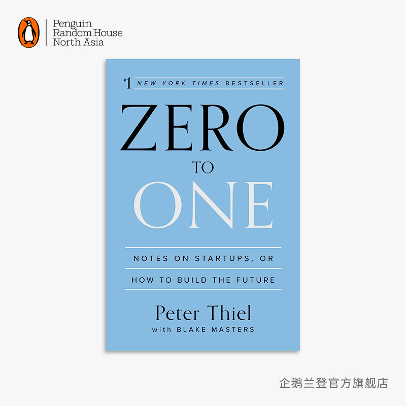 从最初仅1%的人相信蔚来四季度能盈利 到如今市场信心全面逆转！ 对话李斌 (从最初到开始)