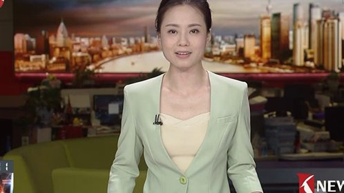 研究所