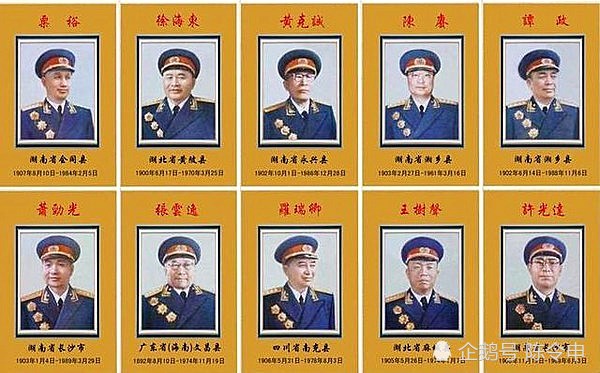 欧元