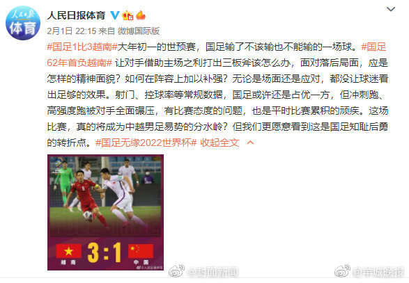 一场不能输的科技突围战 从自主研发到生态布局的战略转型 阿里破芯之路 (一场不能输的对峙,钢管拉运)