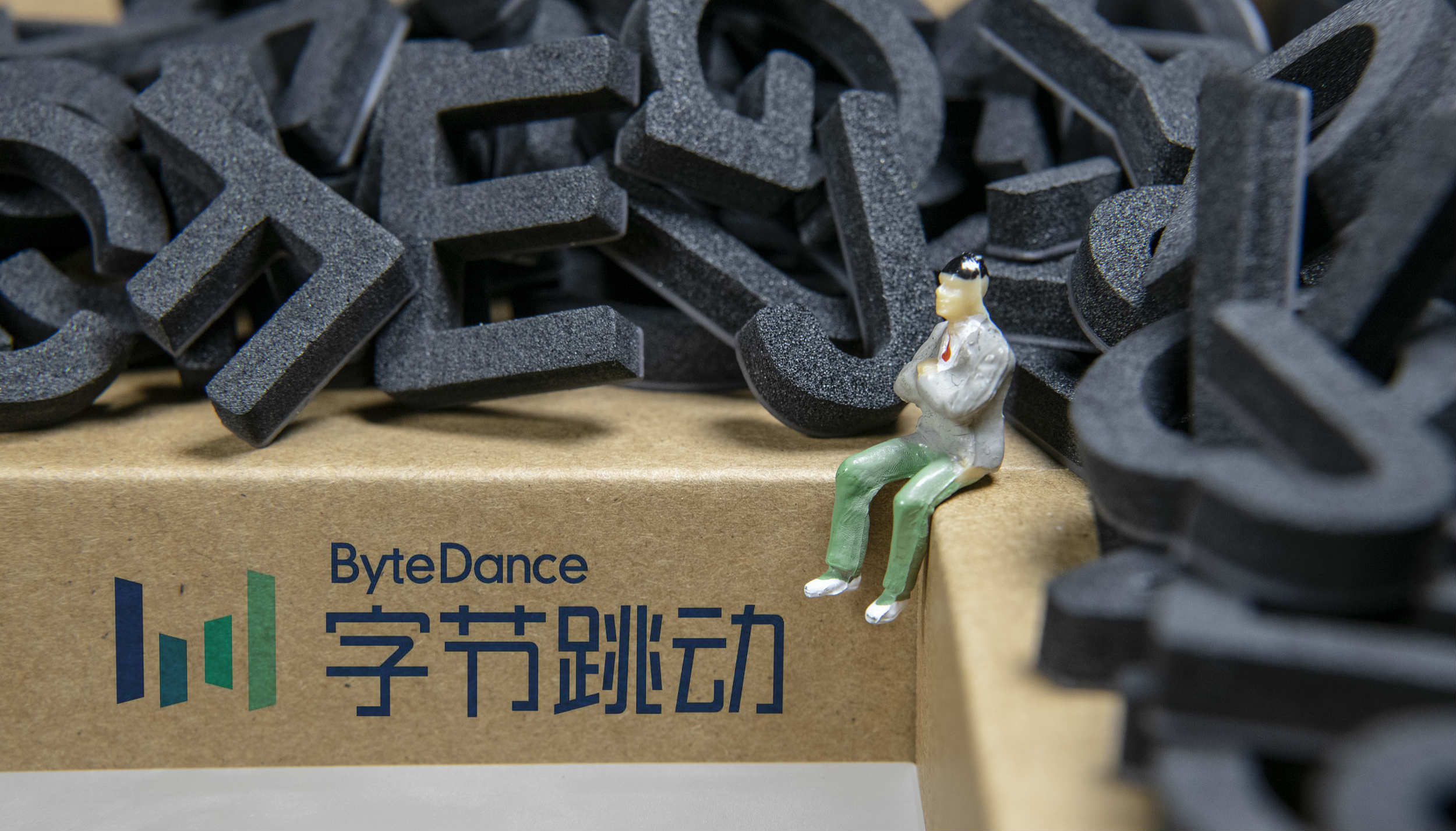 暗战