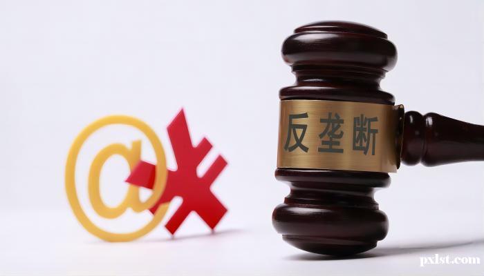 CEO皮查伊白宫晚宴致谢