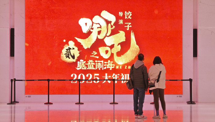 商业头条No.90 全球科技巨头布局AI新赛道 中国初创企业如何突围 (商业头条新闻媒体是什么)