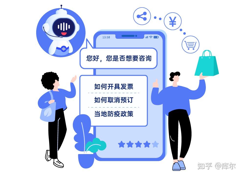 助力用户无缝迁移与数据安全