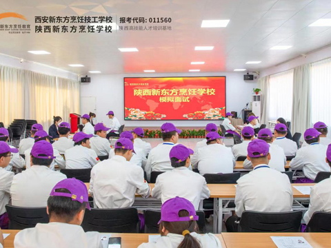 助力未来职场转型与人才发展 OpenAI宣布建设人工智能就业平台 (助力未来职场心得体会)
