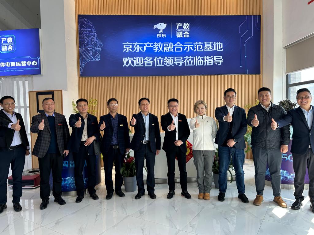 江苏京东广升信息技术有限公司正式成立 注册资本达2亿元人民币 (江苏京东广升物流电话)
