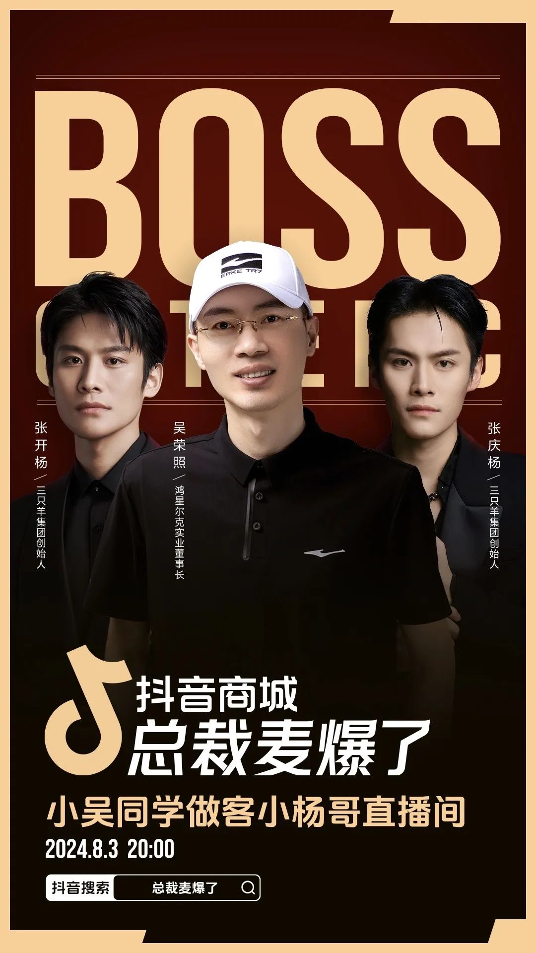 营销变天 开启精准带货新时代 AI深度渗透广告行业 智能算法重塑消费场景 (让营销变的更简单)