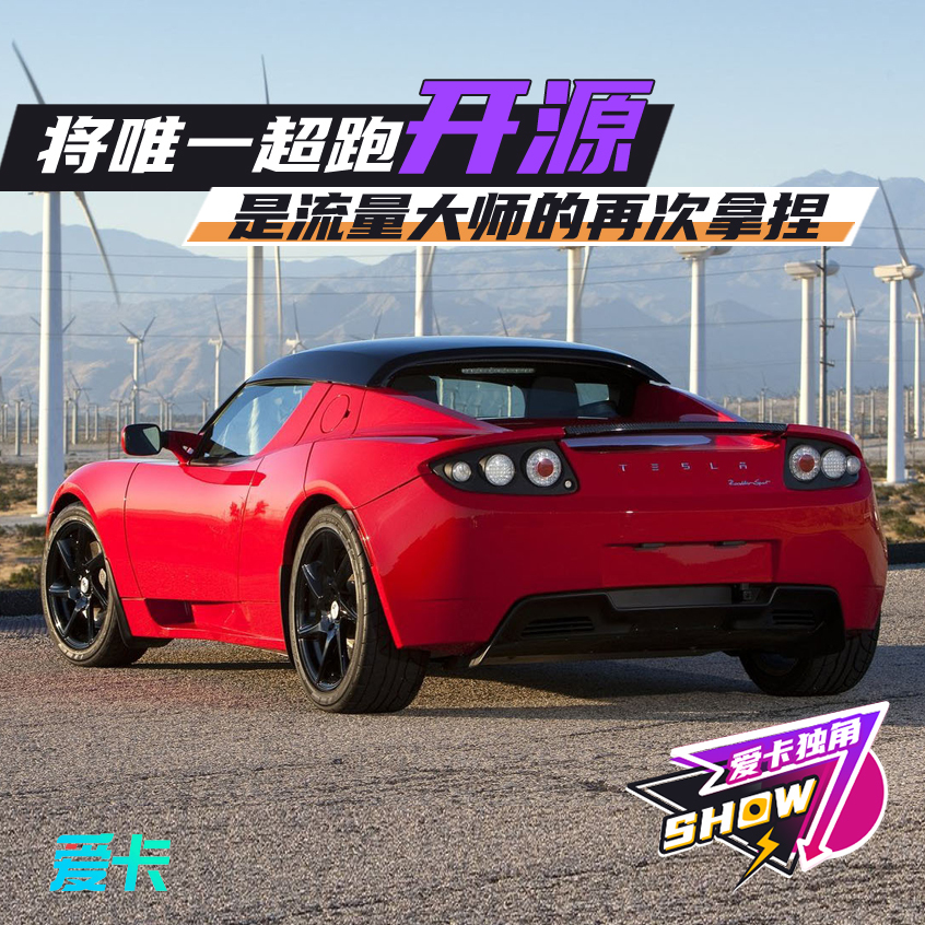 人驾驶出租车