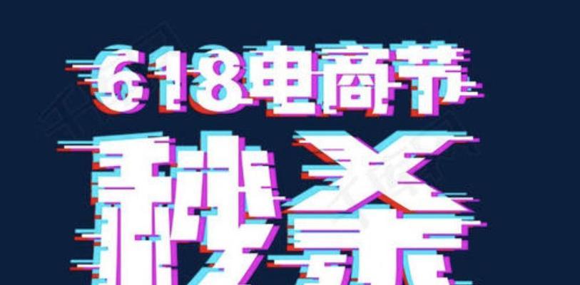 背后的低价消费新蓝海 穷鬼超市 瞄准 互联网巨头纷纷布局折扣零售市场 (低价的背后到底隐藏了什么秘密)