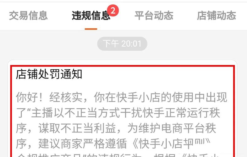 背后的低价消费新蓝海