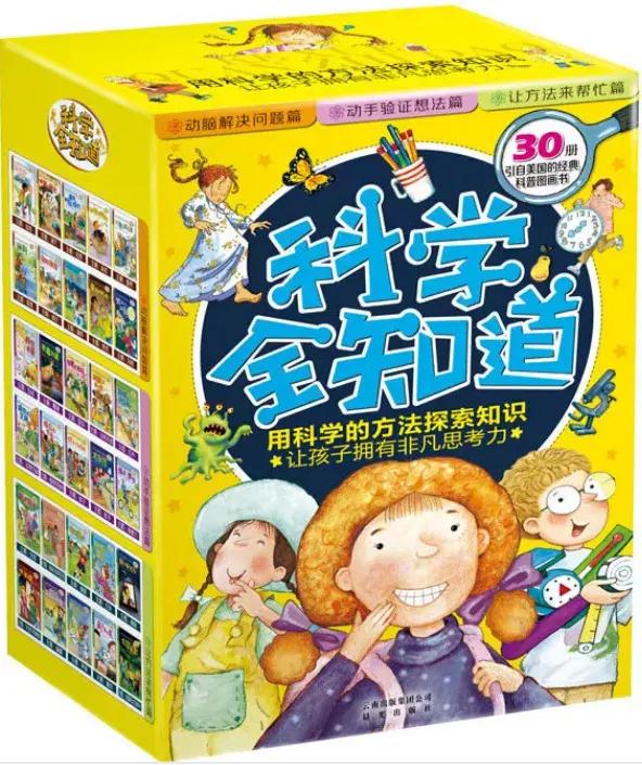 飞天战袍护航深空探索