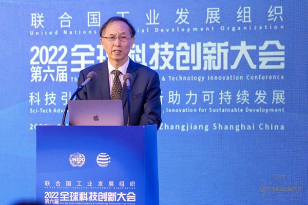 2025世界智能产业博览会盛大开幕