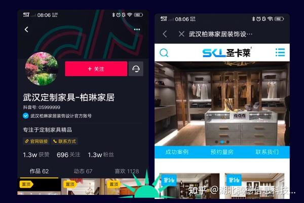 实体店如何通过提升顾客体验增强用户黏性与忠诚度——编辑手记