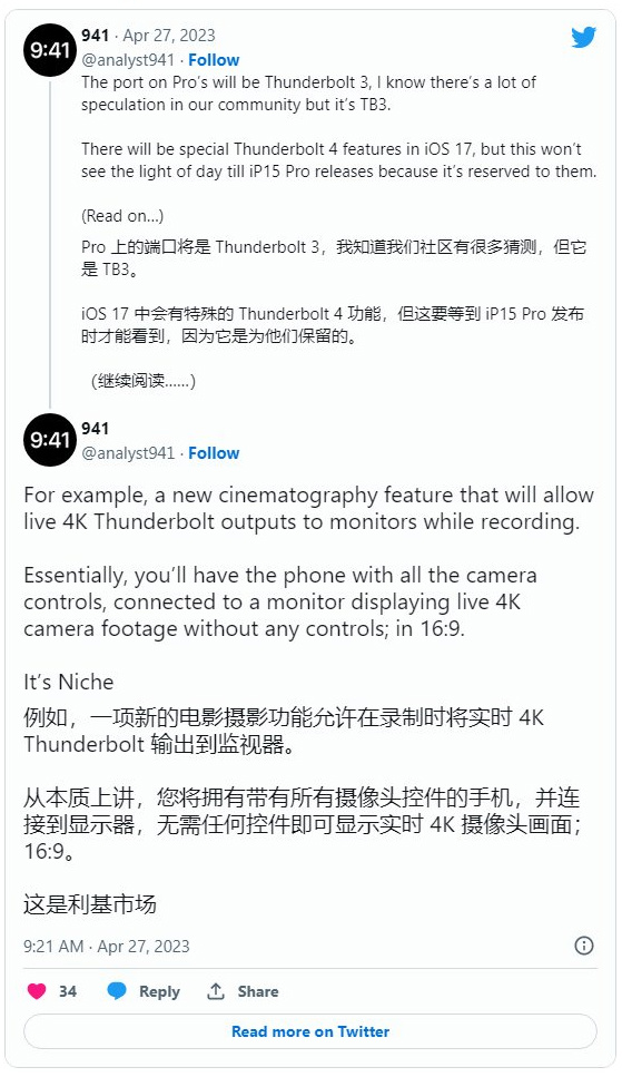 性能大幅提升