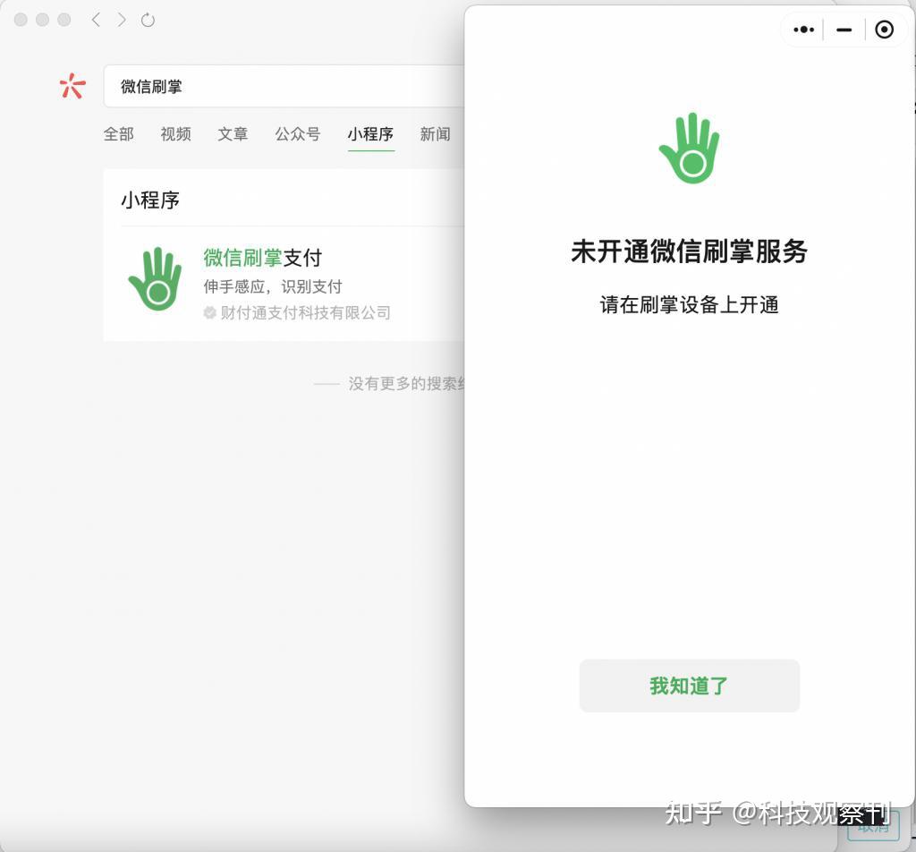 北京