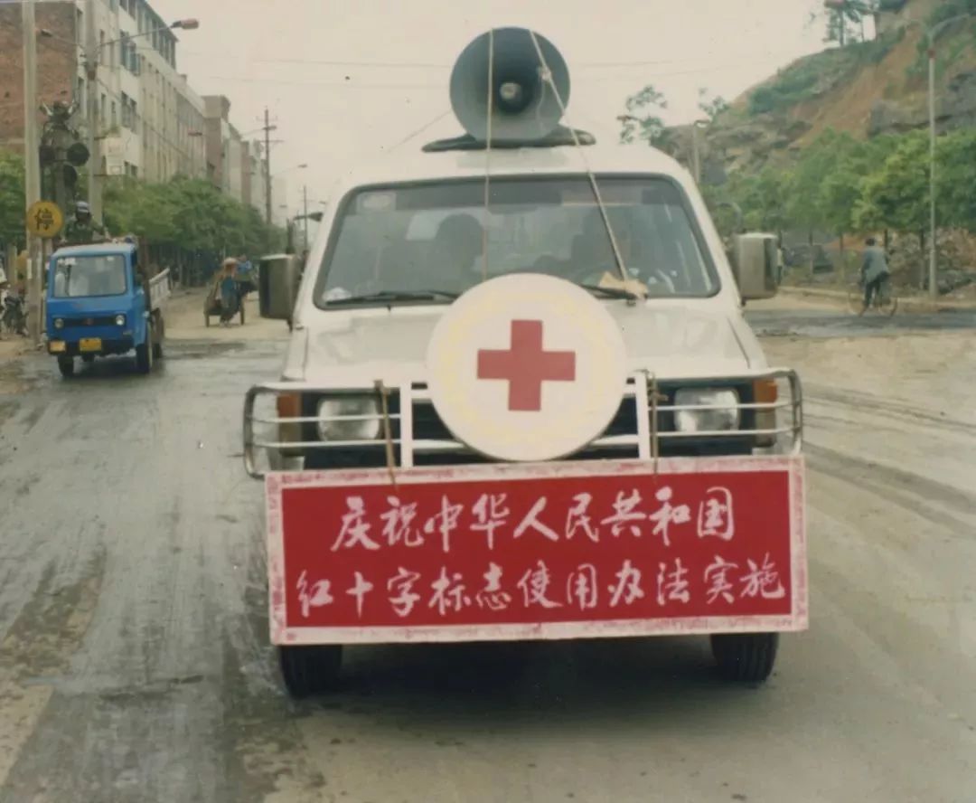 红十字会倡议与国际社会携手共建全球AI人道技术共享平台