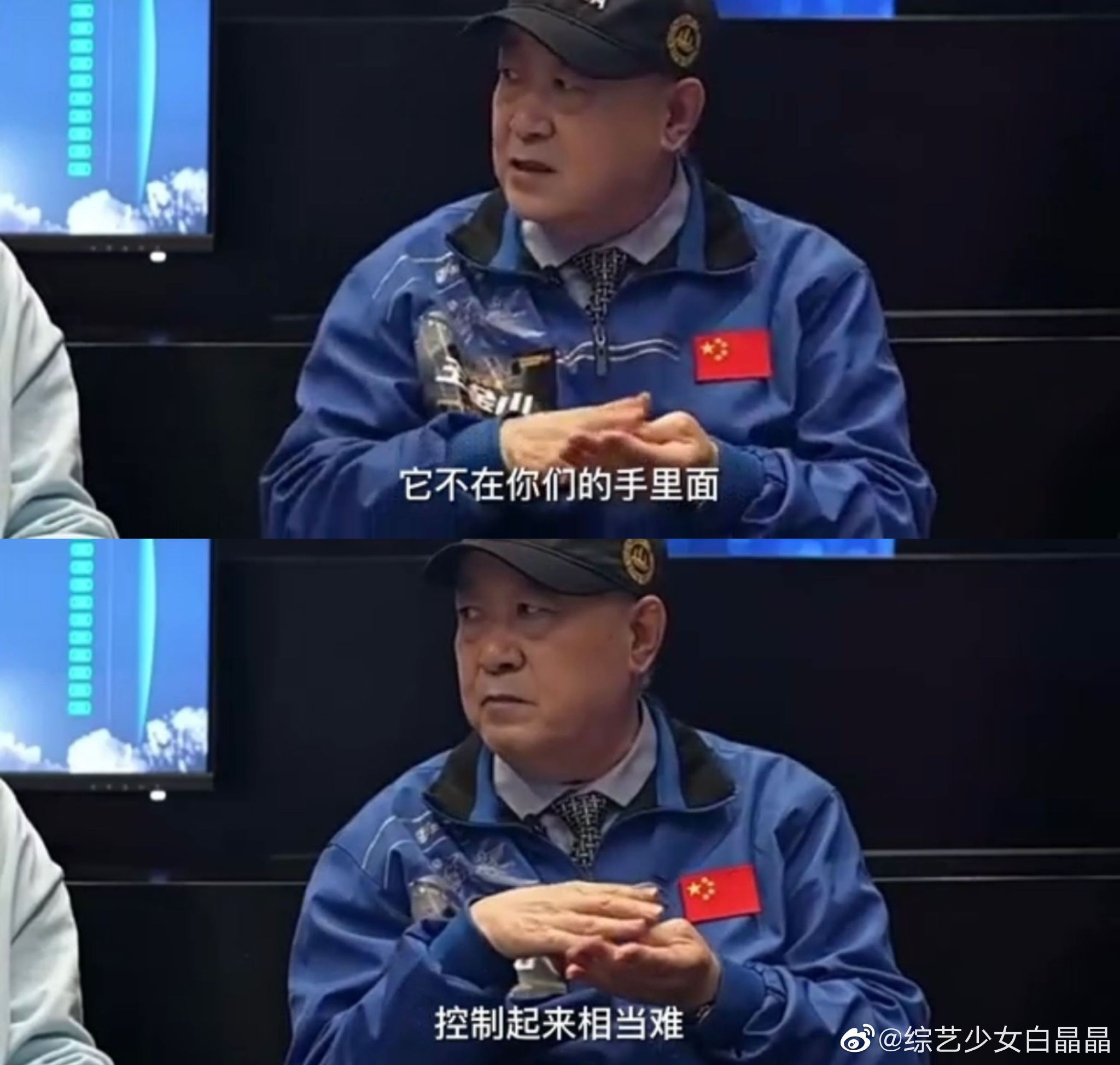 手机免密支付功能