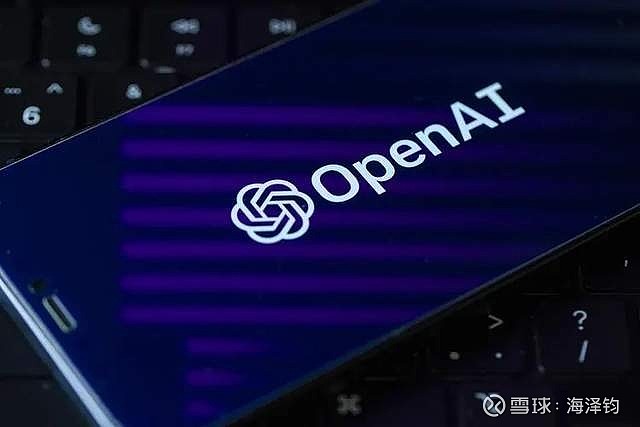 未来四年现金消耗激增至1150亿美元