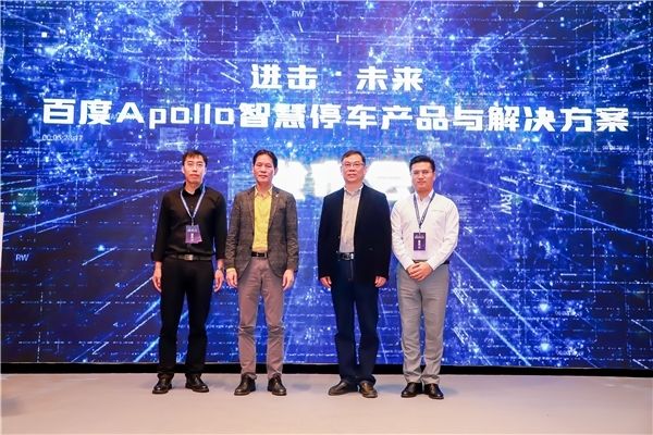 高盛大会重磅发布