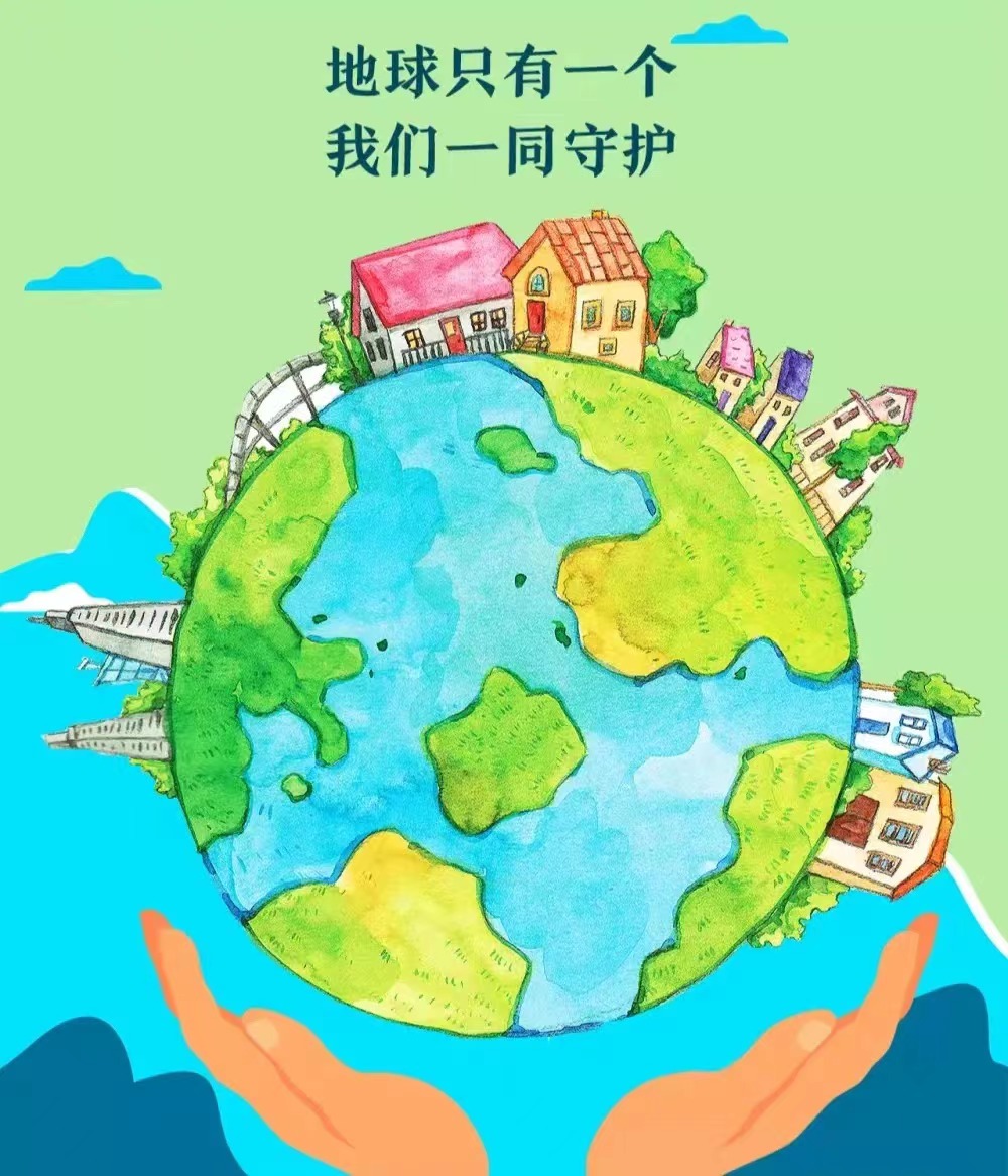 近地小行星