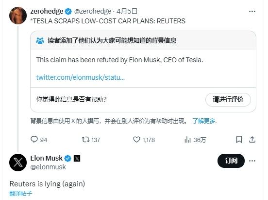 放弃完工了吗
