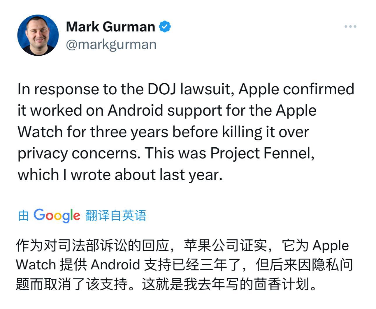 知名企业