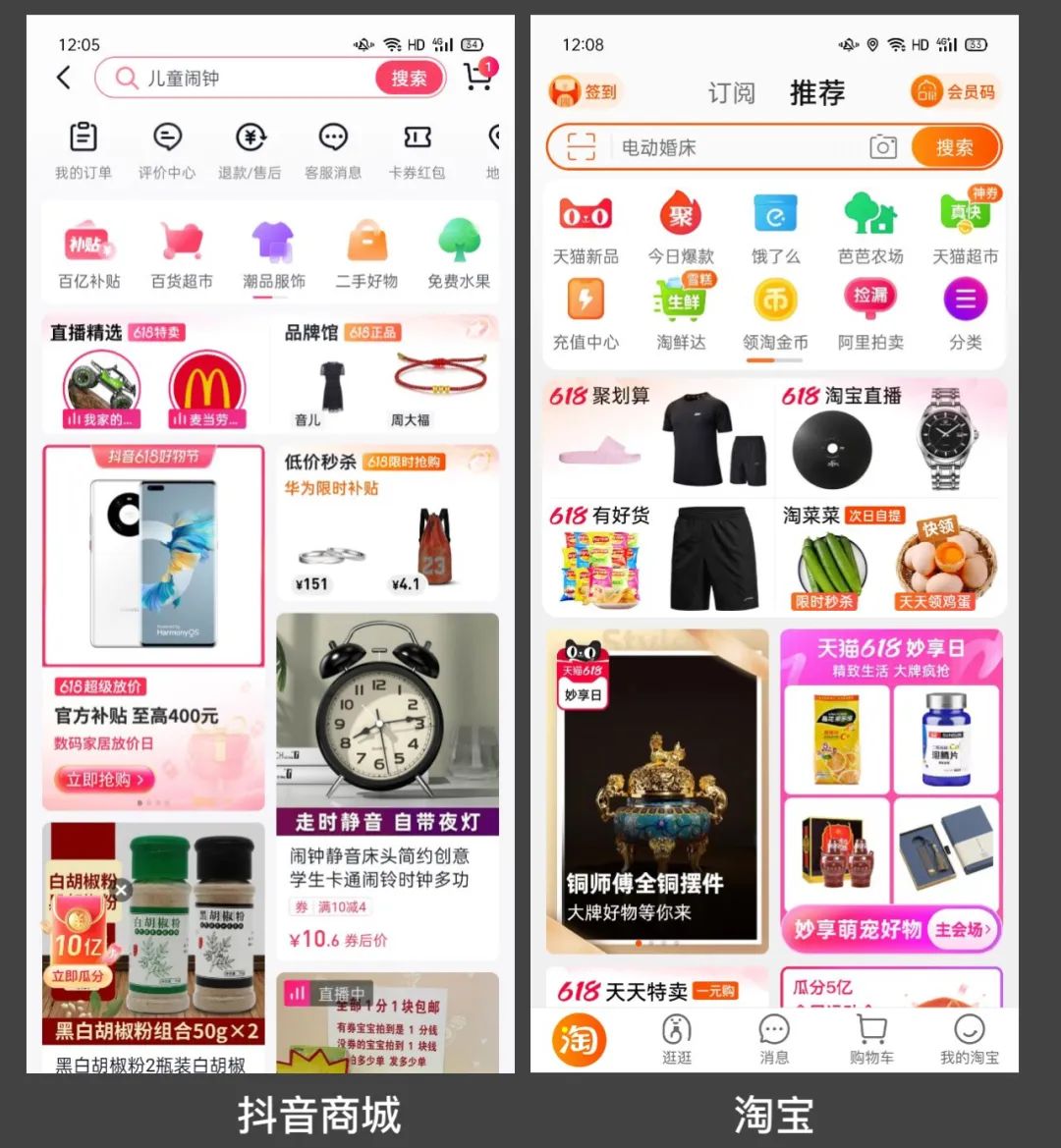 内测长图文功能正式上线