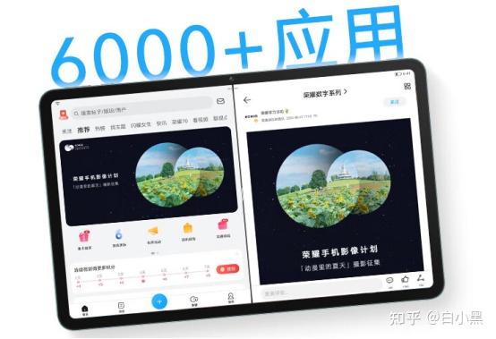 入门级平板新选择 Tab 三星Galaxy A11规格全面曝光 主打高性价比与实用功能 (入门级平板电脑)